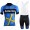 Asturias 2021 abbigliamento Ciclismo Completo Maglia Ciclismo Corta e Salopette 1497-KFV