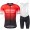 Arkea Samsic 2021 abbigliamento Ciclismo Completo Maglia Ciclismo Corta e Salopette 6341-YTR