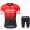 Arkea Samsic 2021 abbigliamento Ciclismo Completo Maglia Ciclismo Corta e Pantaloncini 1155-SXI