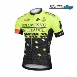 2018 HOLOWESKO CITADEL Maglia Ciclismo Manica Corta 20901YC