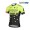 2018 HOLOWESKO CITADEL Maglia Ciclismo Manica Corta 20901YC
