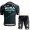 Bora Hansgrohe Tour De France Pro Team 2021 abbigliamento Bici Completo Maglia Ciclismo Corta e Salopette DNO72m