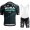 Bora Hansgrohe Tour De France Pro Team 2021 abbigliamento Bici Completo Maglia Ciclismo Corta e Salopette gFvXVm
