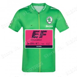 Green EF Education Frist Tour De France 2021 Team Maglia Ciclismo Manica Corta Ai1p66