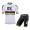 Evopro Cycling Pro 2021 Team abbigliamento Bici Completo Maglia Ciclismo Corta e Salopette baeqqu