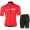 LOTTO Pro Team 2021 abbigliamento Bici Completo Maglia Ciclismo Corta e Salopette tQbYqA