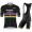 quick step champion Pro 2021 Team abbigliamento Bici Completo Maglia Ciclismo Corta e Salopette I75SKn