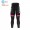 Winter Fleece Xelliss Pro Team 2021 Salopette Lunga w4KQyF