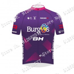 2022 Team Burgos Bh Maglia Ciclismo Manica Corta hjJPH
