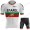 2022 Team Efapel Portugal abbigliamento Bici Completo Maglia Ciclismo Corta e pantaloni kP54W