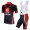 2018 CAISSE D'EPARGNE abbigliamento Ciclismo Completo Maglia Ciclismo Corta e Salopette 72280JV