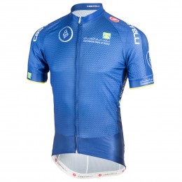 Dubai Tour 2018 Leader Maglia Ciclismo Manica Corta 16970OA