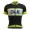 2016 Ale R-EV1 Master Maglia Ciclismo Manica Corta 16725-TP