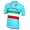2016 ASTANA PRO TEAM Italian Champion Maglia Ciclismo Manica Corta 29721-FT