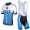Bianchi Milano 2017 abbigliamento Ciclismo Completo Maglia Ciclismo Corta e Salopette A7 40378-YS