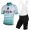 Bianchi Milano 2017 abbigliamento Ciclismo Completo Maglia Ciclismo Corta e Salopette A8 58468-OO