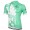 Bianchi Milano Cinca Maglia Ciclismo Manica Corta bianco celeste 40235-UY