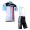 2016 Bianchi Nuovo abbigliamento Ciclismo Completo Maglia Ciclismo Corta e Salopette 71012-RT