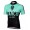 Bianchi Milano Nalon Maglia Ciclismo Manica Corta nero celeste 82757-TK