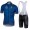 2016 Castelli Dubai Tour Nuovo abbigliamento Ciclismo Completo Maglia Ciclismo Corta e Salopette 04 37523-BA