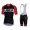 2016 CASTELLI SIDI Dino 3 Nuovo abbigliamento Ciclismo Completo Maglia Ciclismo Corta e Salopette 67136-OT
