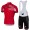 CASTELLI Free AR 4.1 Rosso abbigliamento Ciclismo Completo Maglia Ciclismo Corta e Salopette 94474-GT