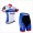 CERVELO Team 2016 bianco blu Nuovo abbigliamento Bici Completo Maglia Ciclismo Corta e Pantaloncini 92887-XI