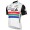 DIMENSION DATA 2017 South African Champion Maglia Ciclismo Manica Corta 46936-UA