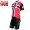 DIMENSION DATA 2017 Norwegian Champion Nuovo abbigliamento Bici Completo Maglia Ciclismo Corta e Pantaloncini 63356-OL