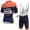 FANTINI NIPPO RACE 2016 abbigliamento Ciclismo Completo Maglia Ciclismo Corta e Salopette 48772-WD