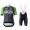 2016 GCN verde Nuovo abbigliamento Ciclismo Completo Maglia Ciclismo Corta e Salopette 56386-RC