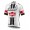 2016 Giant Alpecin TDF edizione bianco abbigliamento Maglie Ciclismo Manica Corta 87897-RZ