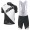 2017 KTM abbigliamento Maglie Ciclismo Manica Corta et Salopette Ciclismo bianco nero 70084-SE