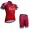 2017 KATUSHA Alpecin Nuovo abbigliamento Bici Completo Maglia Ciclismo Corta e Pantaloncini 45242-PT