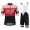 2016 Morvelo Nuovo abbigliamento Ciclismo Completo Maglia Ciclismo Corta e Salopette 07 17371-US