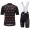 2016 Morvelo Nuovo abbigliamento Ciclismo Completo Maglia Ciclismo Corta e Salopette 03 24257-PG