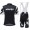2016 Morvelo Nuovo abbigliamento Ciclismo Completo Maglia Ciclismo Corta e Salopette 04 44326-VX