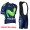 2016 Movistar Nuovo abbigliamento Ciclismo Completo Maglia Ciclismo Corta e Salopette 05 23571-WF