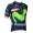 2016 Movistar Maglia Ciclismo Manica Corta 43799-LP