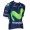 2016 Movistar Maglia Ciclismo Manica Corta 02 50323-WT