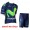 2016 Movistar Nuovo abbigliamento Bici Completo Maglia Ciclismo Corta e Pantaloncini 60747-BV