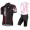 NALINI PRO Logo Summer Nuovo abbigliamento Ciclismo Completo Maglia Ciclismo Corta e Salopette nero 33756-UE