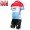 ETIXX-QUICK STEP 2017 Luxembourgian Champion Rosso blu Nuovo abbigliamento Bici Completo Maglia Ciclismo Corta e Pantaloncini 35422-GF