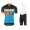 2016 Scott RC nero giallo blu Nuovo abbigliamento Ciclismo Completo Maglia Ciclismo Corta e Salopette 67785-NV
