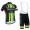 2016 Scott Nuovo abbigliamento Ciclismo Completo Maglia Ciclismo Corta e Salopette 87175-OV