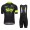 2016 SKY Fluo Yellow Nuovo abbigliamento Ciclismo Completo Maglia Ciclismo Corta e Salopette 26228-PW