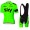 2016 SKY Nuovo abbigliamento Ciclismo Completo Maglia Ciclismo Corta e Salopette 27013-IQ