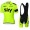 2016 SKY Nuovo abbigliamento Ciclismo Completo Maglia Ciclismo Corta e Salopette 38964-UF