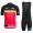 2016 SKY Belgium Nuovo abbigliamento Ciclismo Completo Maglia Ciclismo Corta e Salopette 93032-PU