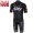 2017 Sky Pro Nuovo abbigliamento Bici Completo Maglia Ciclismo Corta e Pantaloncini nero 41493-TS